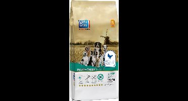 Carocroc Mobility Support - Hondenvoer - 12.5 kg