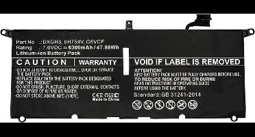 CoreParts MBXDE-BA0082 notebook reserve-onderdeel Batterij/Accu