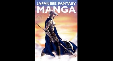 Japanese Fantasy Manga