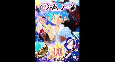 Dreamnautes, Chapter Collections 10 - Dreamnautes