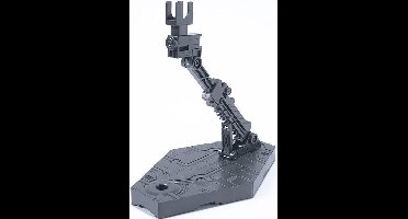 Action Base 2: Gray