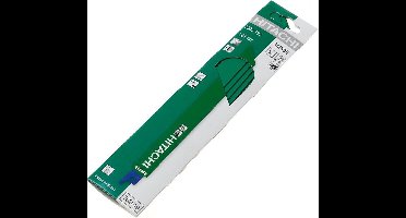 HiKOKI Schrobzaagbladen rm50b/s1025vf (5 stuks) - 752019