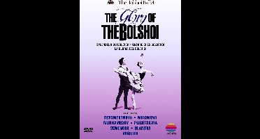 Glory of Bolshoi