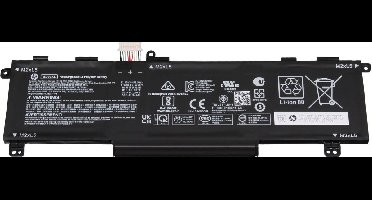 HP SD03XL Batterij - 52,5Wh