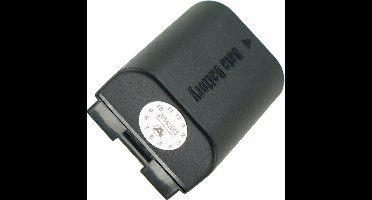 BN-VG114, BN-VG114E, BN-VG114U vervangende batterij van AccuCell