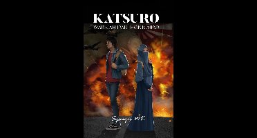 Katsuro