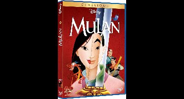 Mulan (DVD) (Geen Nederlandse ondertiteling)