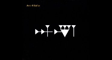 Amir ElSaffar Two Rivers Ensemble - Inana (CD)