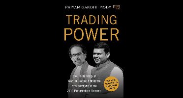 Trading Power