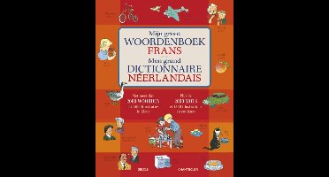 Mijn groot woordenboek Frans