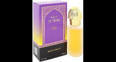 Swiss Arabian Leilat Al Arais eau de parfum spray - 50 ml