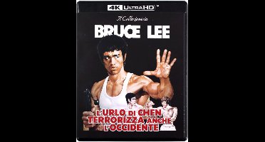 Eagle Pictures 8031179958757 film en Video DVD/Blu-Ray Full HD Italiaans