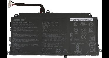 Asus 0B200-03670000 Batterij - 48Wh