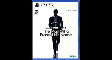 Like a Dragon Gaiden The Man Who Erased His Name PS5