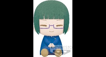Banpresto Jujutsu Kaisen Pluche knuffel Maki Zenin 20 cm Multicolours