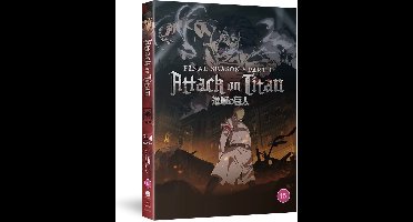 Anime - Attack On Titan: The Final Season - Part 1 (DVD)