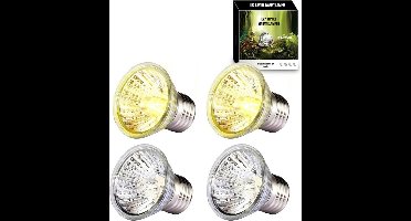Zylo® Warmtelamp Reptielen - Terrarium - Warntelamo - 5x5x5cm - Wit