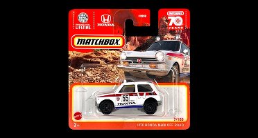 MATCHBOX HONDA 1970 N600 OFF ROAD 55 WHITE 7-100 (1:64) (HLC47-LA10)