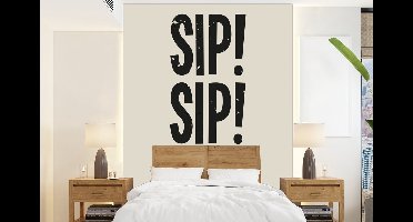 Behang - Fotobehang Japandi - Zwart - Decoratie - Vintage - Breedte 195 cm x hoogte 260 cm