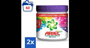 Ariel Vlekverwijderaar Diamond Bright Gekleurde Was 500 gr - Voordeelverpakking - 2 stuks