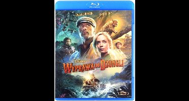 Jungle Cruise [Blu-Ray]