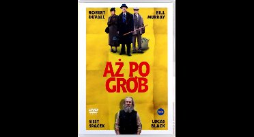 Get Low [DVD]