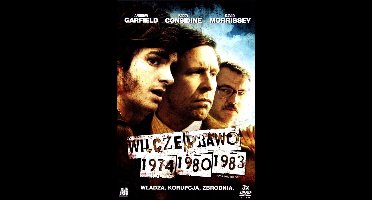 Red Riding: The Year of Our Lord 1974 [3DVD]