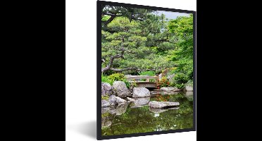 PosterMonkey - Poster - Fotolijst - Brug - Stenen - Water - Bomen - Japan - Kader - 30x40 cm - Poster frame - Woondecoratie - Poster Japan - Foto met lijst