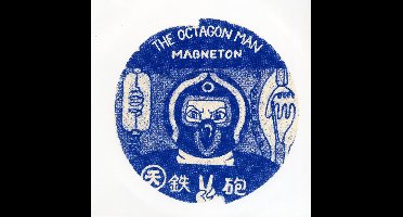 Magneton