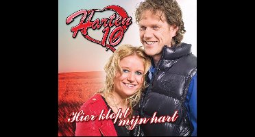 Hier Klopt Mijn Hart