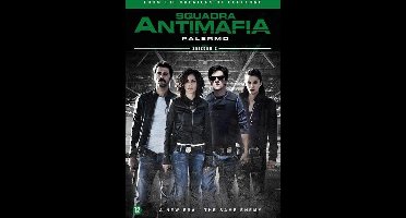 Squadra Antimafia - Seizoen 2 (DVD)