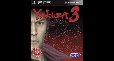 Yakuza 3 /PS3