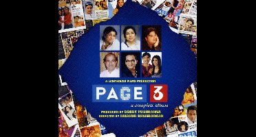 Page 3 [12 Tracks]