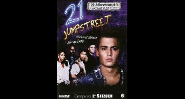 21 Jump Street - Seizoen 2 (DVD)