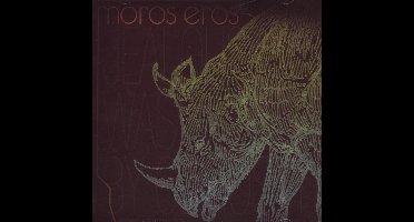 Jealous Me Was Killed By Curio