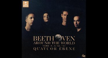 Beethoven Quartet Op. 59 No. 1. Op. 59 No 2