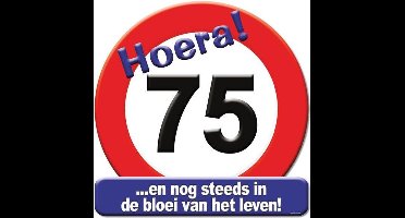 Huldeschild HOERA 75 JAAR 50x50 cm