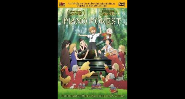 Piano Forest