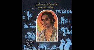 Ananda Shankar And His Music