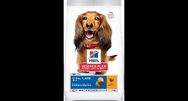 Hill's Canine Adult Oral Care Medium Kip - Hondenvoer - 2 kg