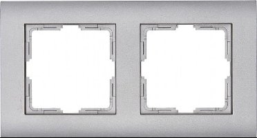 Kopp Athenis afdekraam 2-voudig zilver