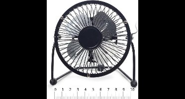 Gembird USB Ventilator - 10 cm diameter