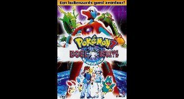 Pokemon 7 - Doel Deoxys