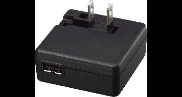 Charging AC Adapter EH-73P