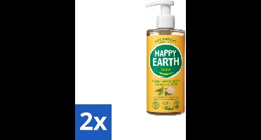 Happy Earth – Handzeep – 100% Natuurlijk Jasmine Ho Wood – 300 ml - Voordeelverpakking - 2 stuks