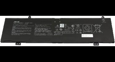 Asus 0B200-04450000 Batterij - 90Wh