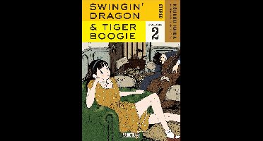Swingin' Dragon & Tiger Boogie 2 - Swingin' Dragon & Tiger Boogie T02