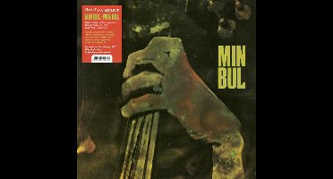 Min Bul