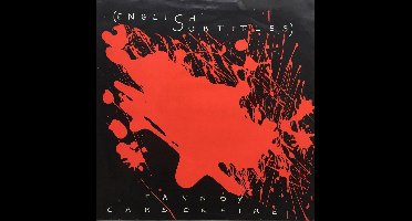 English Subtitles - Tannoy/Cars On Fire (7" Single)