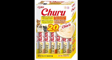 Inaba Churu Puree Multipack - Kattensnack - Kip Rundvlees 20x14 g
